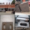 買(mǎi)軌道夾板壓板聯(lián)系13262187779