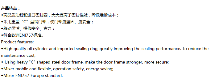 標(biāo)準(zhǔn)型手動(dòng)堆高車(chē)3