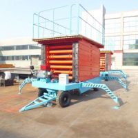 嘉興液壓升降車(chē)