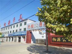 恭喜柏源起重第4年簽約全球起重機械網(wǎng)及《起重匯·采購指南》！