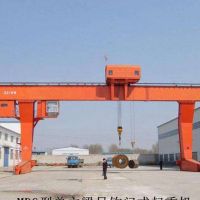 寧波北侖起重機(jī)門式起重機(jī)龍門吊安裝，檢驗(yàn)，銷售，保養(yǎng)