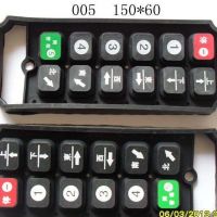 常州行吊遙控器。電動(dòng)葫蘆遙控器直銷