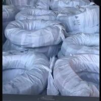 青島起重機電纜已發(fā)出，請注意查收?。。?/></a>
<div><a href=