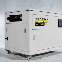實(shí)驗(yàn)用車(chē)載40KW汽油發(fā)電機(jī)