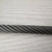天津鋼絲繩廠家直銷(xiāo)