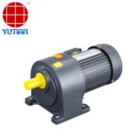 雨田200W三相異步齒輪減速電機(jī)，CH18-200-3-S