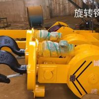 廠家直供各種規(guī)格單梁、雙梁、冶金、抓斗起重機(jī)的整機(jī)、配件