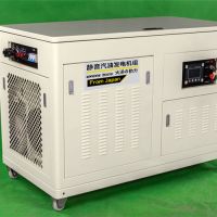 低噪音40KW汽油發(fā)電機