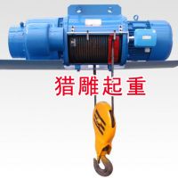 10噸電動葫蘆，3噸電動葫蘆，電動葫蘆制造廠供應