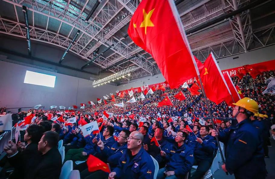 新年獻(xiàn)詞!2020年讓我們不負(fù)韶華、篤定前行! 