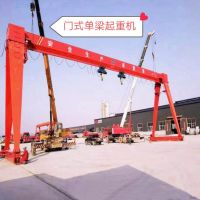 南通龍門(mén)吊行車(chē)安裝維修及配件大全