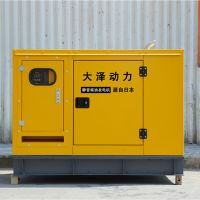 50千瓦柴油發(fā)電機TO52000ET