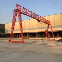 漳州起重機(jī)廠家—電動(dòng)葫蘆門(mén)式起重機(jī)