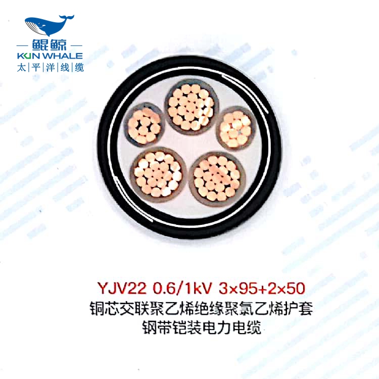 　　河南鄭州電線(xiàn)電纜廠(chǎng)家-河南太平洋線(xiàn)纜有限公司為您供應(yīng) yjv22 4芯國(guó)標(biāo)銅芯阻燃低壓電力用 鎧裝電纜型號(hào)齊全：  　　yjv22 3x10+1 yjv22 3x16+1 yjv22 3x25+1 yjv22 3x35+1 yjv22 3x50+1 yjv22 3x70+1 yjv22 3x95+1 yjv22 3x120+1 yjv22 3x150+1 yjv22 3x185+1 yjv22 3x240+1 yjv22 3x300+1  　　yjv22 4x10 yjv22 4x16 yjv22 4x25 yjv22 4x35 yjv22 4x50 yjv22 4x70 yjv22 4x95 yjv22 4x120 yjv22 4x150 yjv22 4x185 yjv22 4x240 yjv22 4x300  　　yjv22 鎧裝電纜現(xiàn)貨，多倉(cāng)庫(kù)就近發(fā)貨，方便快捷!  　　河南太平洋線(xiàn)纜有限公司(www.hntpyxl.com)是河南鄭州電線(xiàn)電纜廠(chǎng)家，自有工廠(chǎng)，占地面積70000㎡，擁有先進(jìn)生產(chǎn)設(shè)備、檢測(cè)設(shè)備及專(zhuān)業(yè)的技術(shù)團(tuán)隊(duì)，公司集電線(xiàn)電纜研發(fā)、生產(chǎn)、銷(xiāo)售、批發(fā)為一體，已形成產(chǎn)品系列有：阻燃電纜系列、耐火電纜系列、低煙無(wú)鹵電纜系列、礦物質(zhì)防火電纜系列等。電線(xiàn)電纜型號(hào)規(guī)格達(dá)1000多種，包含：鎧裝電纜，低壓電纜，低煙無(wú)鹵電纜，yjv22鎧裝電纜，yjlv22鎧裝電纜，低壓電力電纜，控制電纜，低煙無(wú)鹵阻燃耐火電纜，wdznyjy電纜，yjv低壓電纜，yjlv低壓電纜，yjv22低壓電纜，yjlv22低壓電纜，耐火低壓電纜，阻燃低壓電纜等等。大量低壓電纜鎧裝電纜低煙無(wú)鹵電纜現(xiàn)貨，歡迎新老客戶(hù)詢(xún)價(jià)采購(gòu)!  　　1，電纜加上鎧裝層的目的除了增強(qiáng)抗拉強(qiáng)度、抗壓強(qiáng)度等機(jī)械保護(hù)伸長(zhǎng)使用壽命外，還可以通過(guò)屏蔽保護(hù)提高電纜抗干擾性能。  　　2，常用的鎧裝材料有鋼帶、鋼絲、鋁帶、鋁管等，其中鋼帶、鋼絲鎧裝層具有高導(dǎo)磁率，有很好的磁屏蔽效果，可以用于抗低頻干擾，3，鎧裝電纜機(jī)械保護(hù)層可以加到任何結(jié)構(gòu)的電纜上，以增加電纜的機(jī)械強(qiáng)度，提高防侵蝕能力，是為易受機(jī)械破壞及極易受侵蝕的地區(qū)而設(shè)計(jì)的電線(xiàn)電纜  　　  鎧裝電纜的作用，鎧裝電纜都用在什么地方?  　　4，鎧裝的有一定的抗外力性能，還可以提防老鼠撕咬，不至于透過(guò)鎧裝造成電力傳輸問(wèn)題，鎧裝的彎曲半徑要大，鎧裝層可以接地，保護(hù)電纜。  　　5，電纜加上鎧裝層的目的除了以上，還可以增強(qiáng)抗拉強(qiáng)度、抗壓強(qiáng)度等機(jī)械保護(hù)延長(zhǎng)使用壽命。  　　6，鎧裝電纜一般是固定敷設(shè)電力電纜，通俗來(lái)說(shuō)就是固定在一個(gè)地方而基本不移動(dòng)，動(dòng)力線(xiàn)傳輸電能。  　　7，適合地下直埋，可使鎧裝電纜直埋敷設(shè)而免于穿管且價(jià)廉物美在實(shí)際運(yùn)用較多，很適用于巖石地區(qū)的直埋敷設(shè)。  　　8，鎧裝電纜適用于公路，馬路邊，居住區(qū)周?chē)＼?chē)場(chǎng)，步行街等受壓大的地方等。