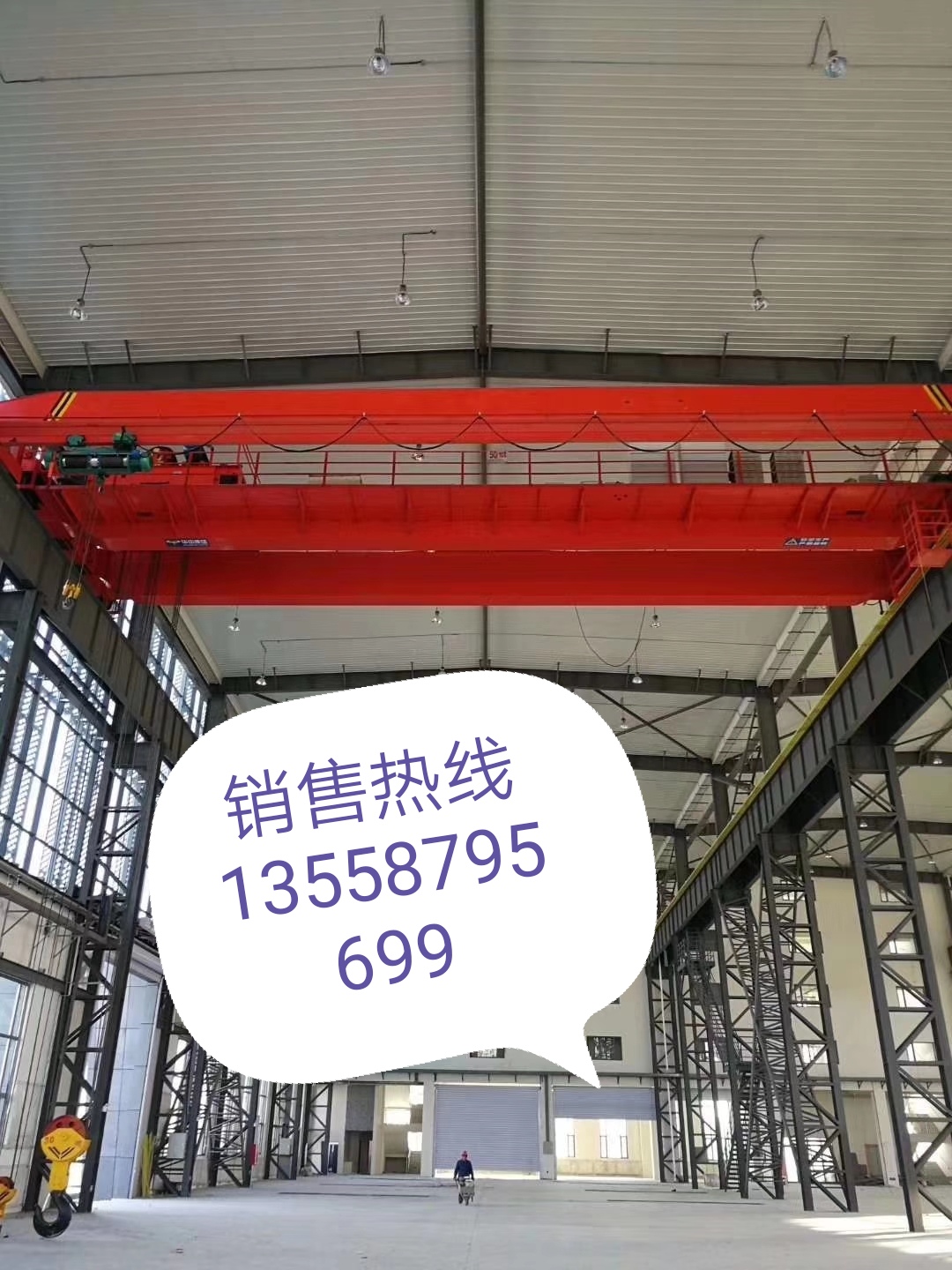 成都單梁起重機 行吊維修  年檢