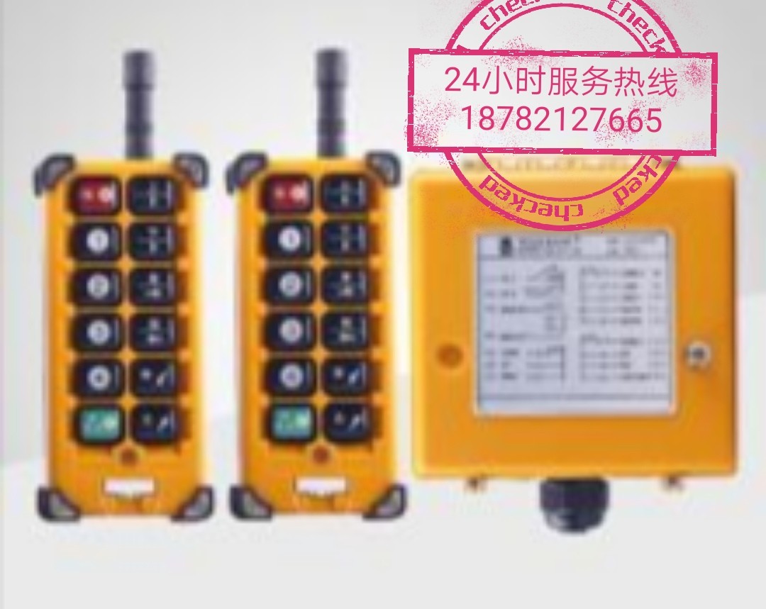 成都行吊遙控器加裝/安裝,改造 /空操改遙控