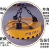 貴州畢節(jié)，六盤水，威寧電子吸盤