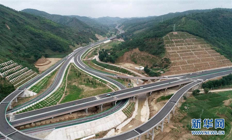 (聚焦復(fù)工復(fù)產(chǎn))(6)陜西:清子高速公路建設(shè)有序推進(jìn)