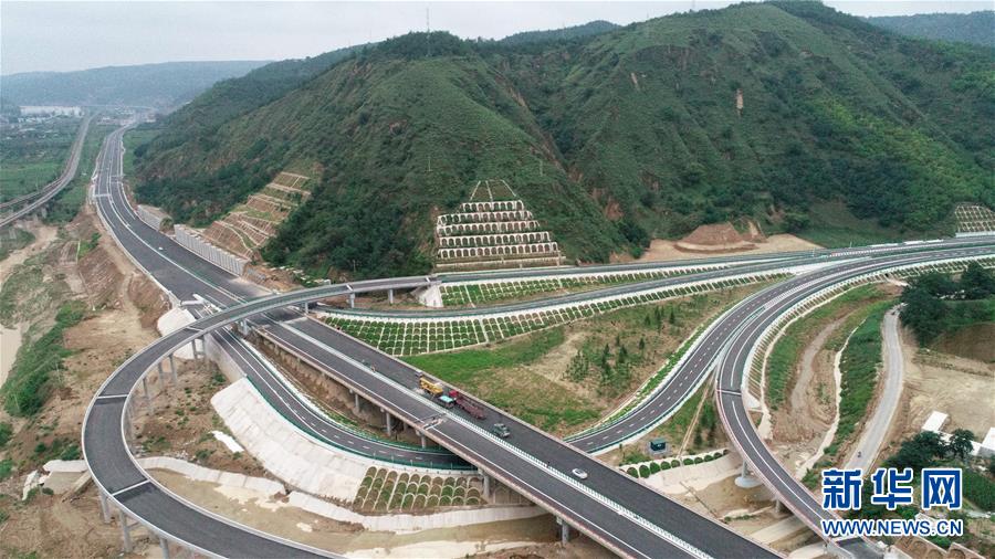 (聚焦復(fù)工復(fù)產(chǎn))(1)陜西:清子高速公路建設(shè)有序推進(jìn)