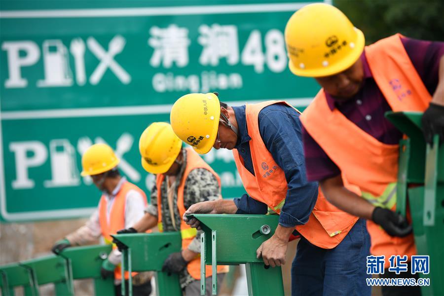 (聚焦復(fù)工復(fù)產(chǎn))(5)陜西:清子高速公路建設(shè)有序推進(jìn)