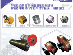 河南省強(qiáng)大起重有限公司已加入《起重匯采購指南》！