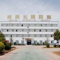 山西省晉中市長(zhǎng)陵環(huán)氧煤瀝青涂料防腐油漆廠(chǎng)家直營(yíng)