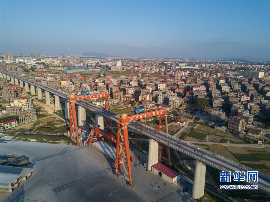 (經(jīng)濟(jì))(1)新建福廈鐵路制梁忙