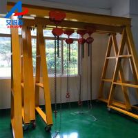 艾銳森車間1噸移動(dòng)龍門架5噸2噸3噸簡易移動(dòng)龍門吊架