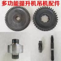 佛山供應(yīng)橋式起重機(jī)，行吊，貨梯，懸臂吊起重配件，維修
