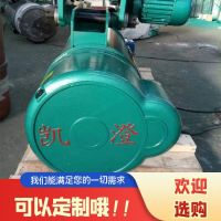 佛山起重機(jī)，行吊，懸臂吊，升降貨梯起重配件及維修
