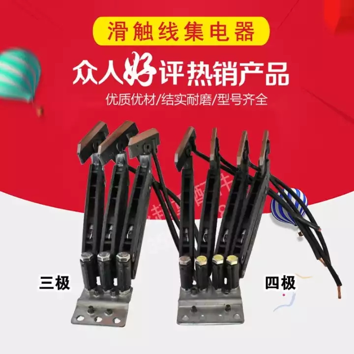 佛山起重機(jī)，行吊，懸臂吊，升降貨梯起重配件及維修