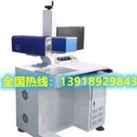 無耗材，免維護，成本低，操作簡便的激光打標(biāo)機