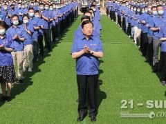 向“無(wú)人區(qū)”要未來(lái)！濰柴動(dòng)力未來(lái)科技試驗(yàn)檢測(cè)中心重大項(xiàng)目開工建設(shè)