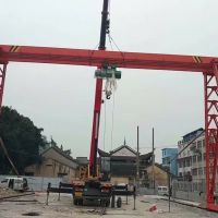 宜昌市遠安縣龍門吊，行吊，門式起重機