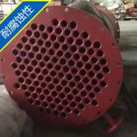 德陽鐵氟龍、特氟龍防腐噴涂加工廠家