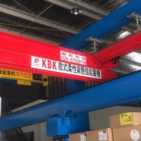 宜賓單軌起重機(jī) KBK行車、航吊、電動(dòng)葫蘆 專業(yè)廠家！