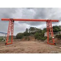 佛山起重機(jī)廠家供應(yīng)雙主梁門(mén)式起重機(jī)安裝。維修。