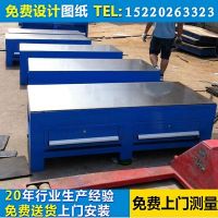 鋼板模具工作臺，模房車間生產(chǎn)廠家，鉗工工作臺