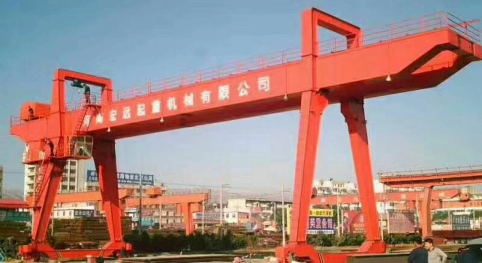 云南瑞麗市起重機(jī)