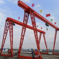 ?？?門式單梁起重機(jī) 廠家直銷