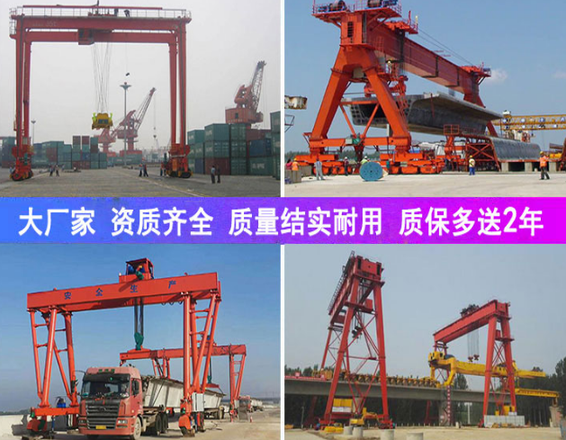 西安龍門起重機廠家質(zhì)量可靠行吊結(jié)實耐用起重機售后服務(wù)好