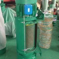 江門(mén)CD電動(dòng)葫蘆廠家直銷