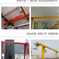 西安產(chǎn)業(yè)園行吊廠家-銷售電動單梁起重機、單梁行吊維修保養(yǎng)