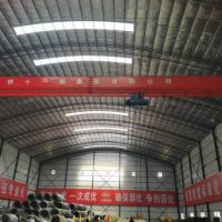 河北歐式雙梁起重機(jī) 10噸 可定制適用于各種工業(yè)場(chǎng)合