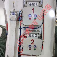 煤礦司控道岔裝置電機(jī)車單軌吊氣動(dòng)道岔
