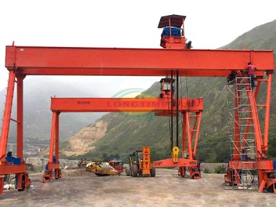 無錫江陰提梁機(jī)