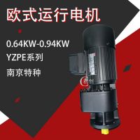 歐式起重機(jī)南京特種運(yùn)行電機(jī)