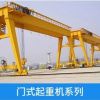 昆明富民縣電動單梁懸掛起重機維保維修